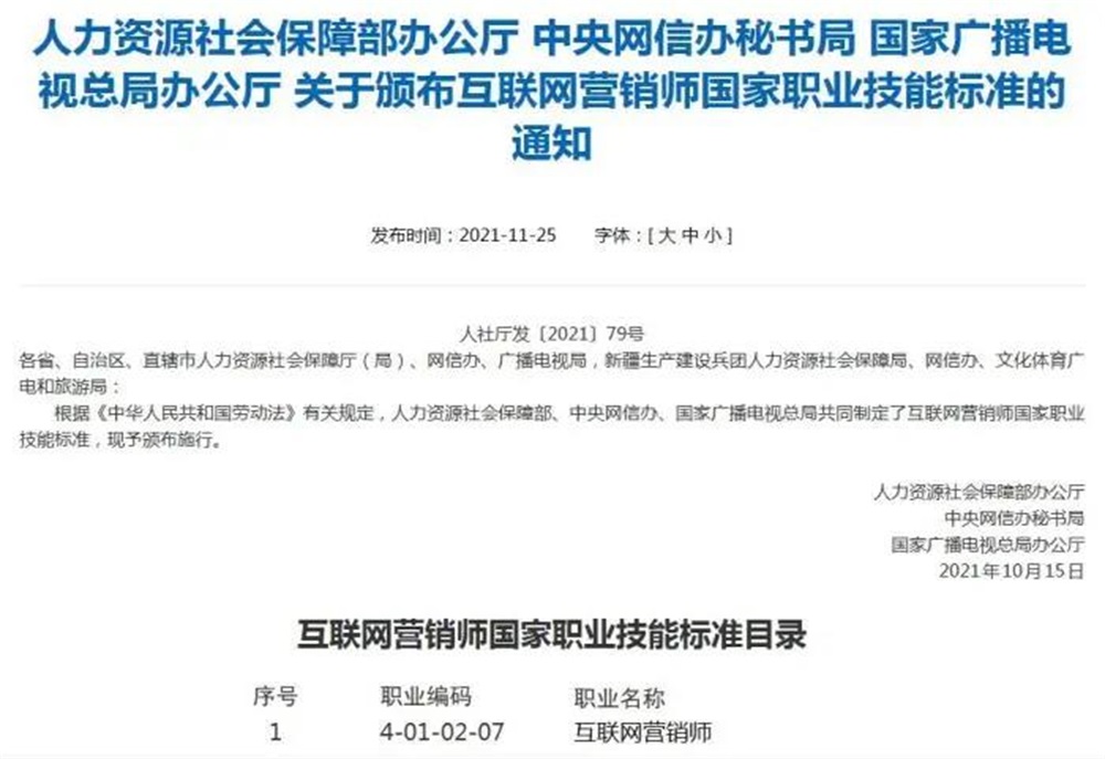 &#20048;&#40060;&#32593;&#39029;&#29256;&#45;&#20048;&#40060;&#40;&#20013;&#22269;&#41;