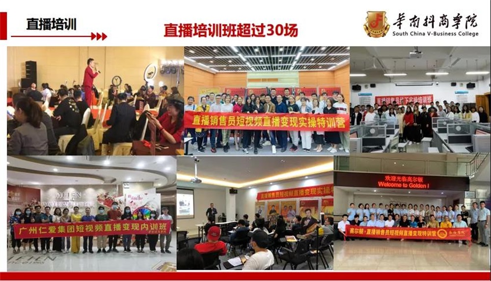 &#20048;&#40060;&#32593;&#39029;&#29256;&#45;&#20048;&#40060;&#40;&#20013;&#22269;&#41;