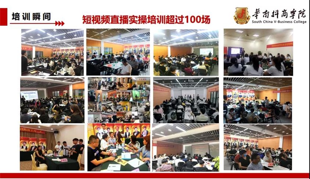 &#20048;&#40060;&#32593;&#39029;&#29256;&#45;&#20048;&#40060;&#40;&#20013;&#22269;&#41;