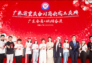 &#20048;&#40060;&#32593;&#39029;&#29256;&#45;&#20048;&#40060;&#40;&#20013;&#22269;&#41;