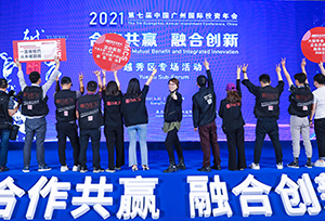 &#20048;&#40060;&#32593;&#39029;&#29256;&#45;&#20048;&#40060;&#40;&#20013;&#22269;&#41;