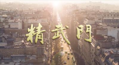 &#20048;&#40060;&#32593;&#39029;&#29256;&#45;&#20048;&#40060;&#40;&#20013;&#22269;&#41;